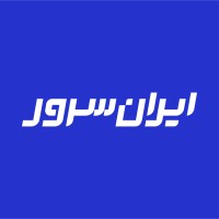 IranServer | ایران‌سرور