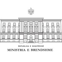 Ministria e Brendshme