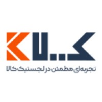Kayla Company