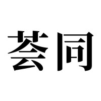 Huitong School
