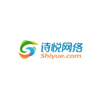 广州诗悦网络科技有限公司