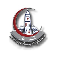 مستشفيات جامعة عين شمس Ain Shams University Hospitals