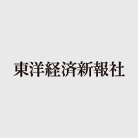 東洋経済新報社（Toyo Keizai Inc.）
