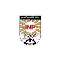 Institute of National Planning   | معهد التخطيط القومى