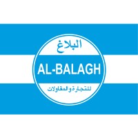 Al-Balagh Trading and Contracting Co. WLL