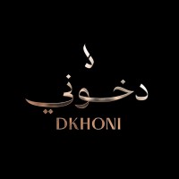 Dkhoon Emirates