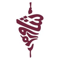 Shawarmer - شاورمر