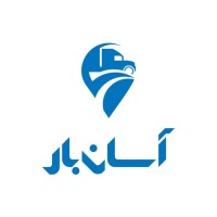 Asanbar