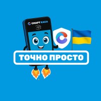 Смарт Каса
