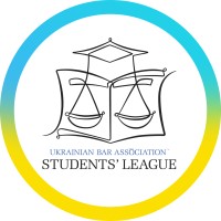 The UBA Students’ League