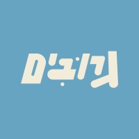 גרובים - Groovim