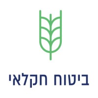 Bituach Haklai - ביטוח חקלאי