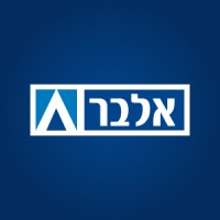 Albar אלבר