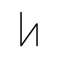INSIGNIA Shoes | Apparel