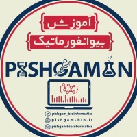 pishgaman bioinformatics