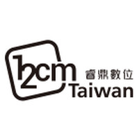 12CM Taiwan 睿鼎數位