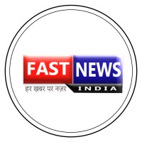 FAST NEWS INDIA
