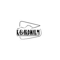 JSC "National Film Studio "Kazakhfilm" named after Shaken Aimanov"