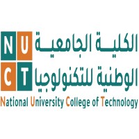 National University College of Technology | NUCT