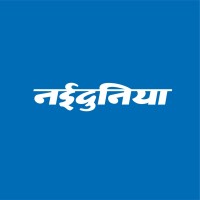 Naidunia (A Unit of Jagran Prakashan Ltd)