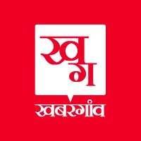 Khabargaon
