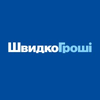 ШвидкоГроші (ТОВ Споживчий центр)
