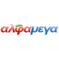 C.A. Papaellinas Emporiki Ltd (Alphamega)