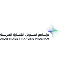 Arab Trade Financing Program