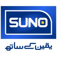 Suno News