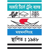 Govt. Teachers Training College Mymensingh