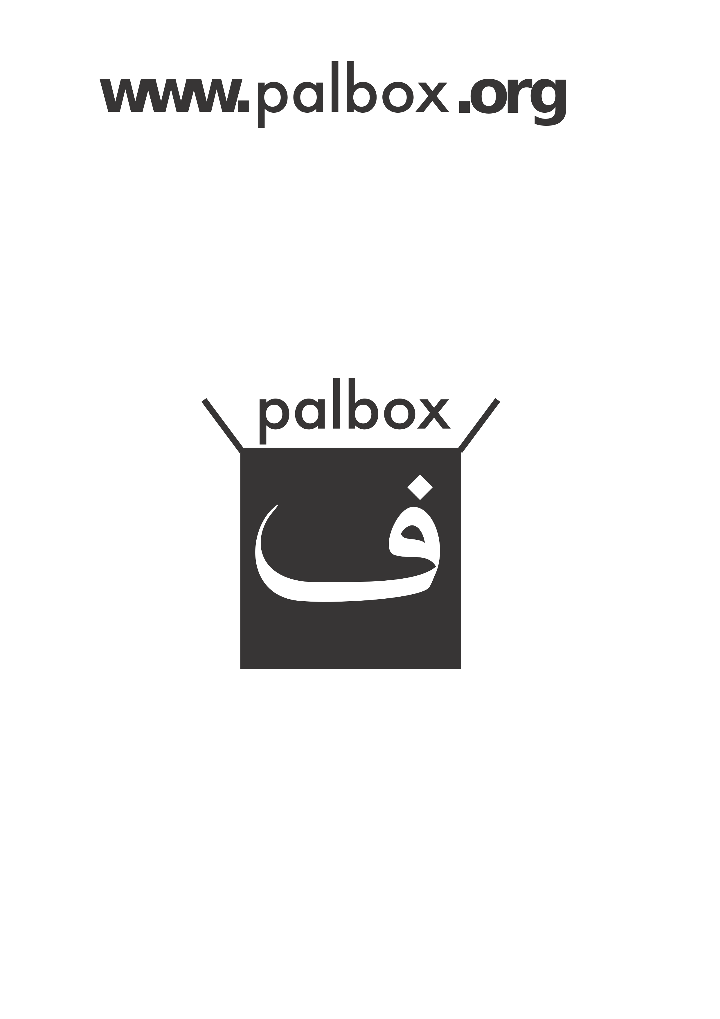 Palbox