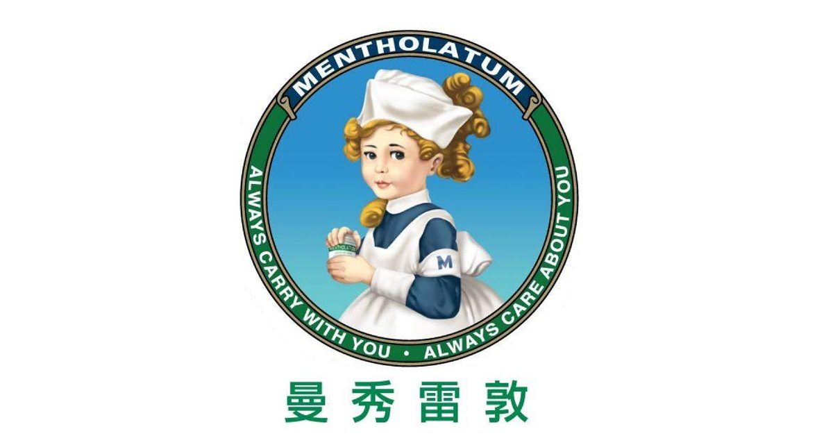 Mentholatum Hong Kong 曼秀雷敦香港官網