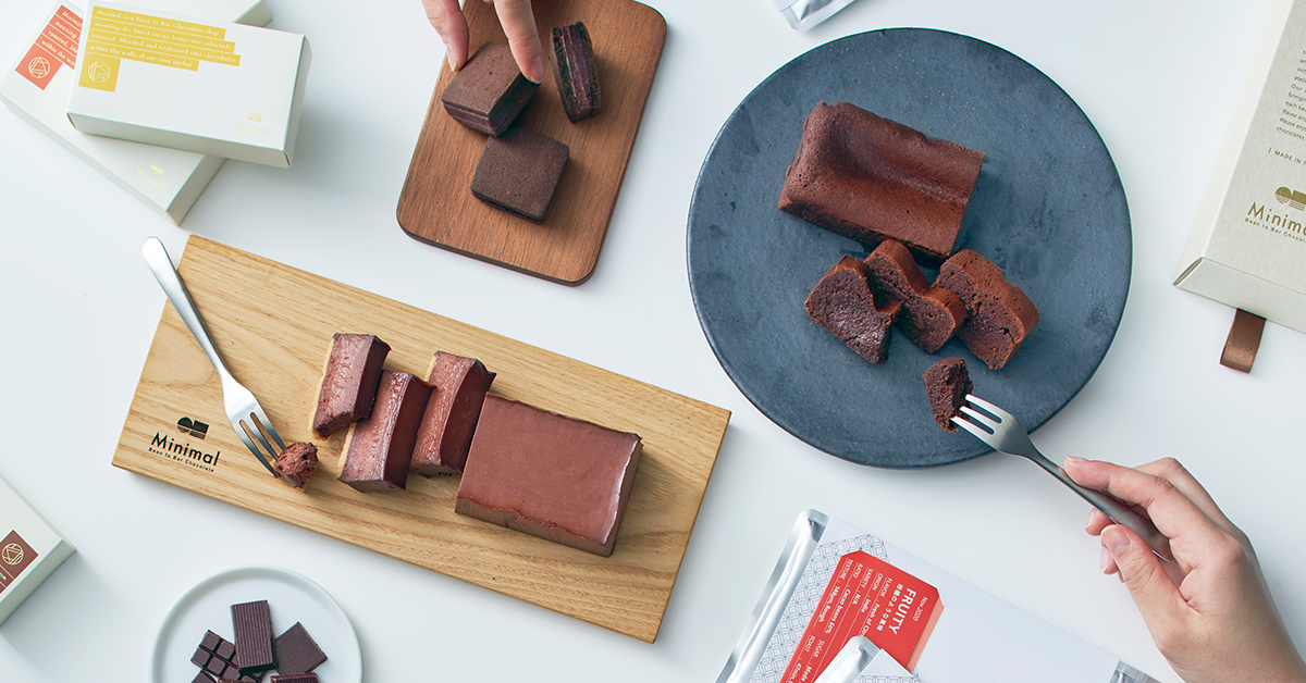 Minimal - Bean to Bar Chocolate -