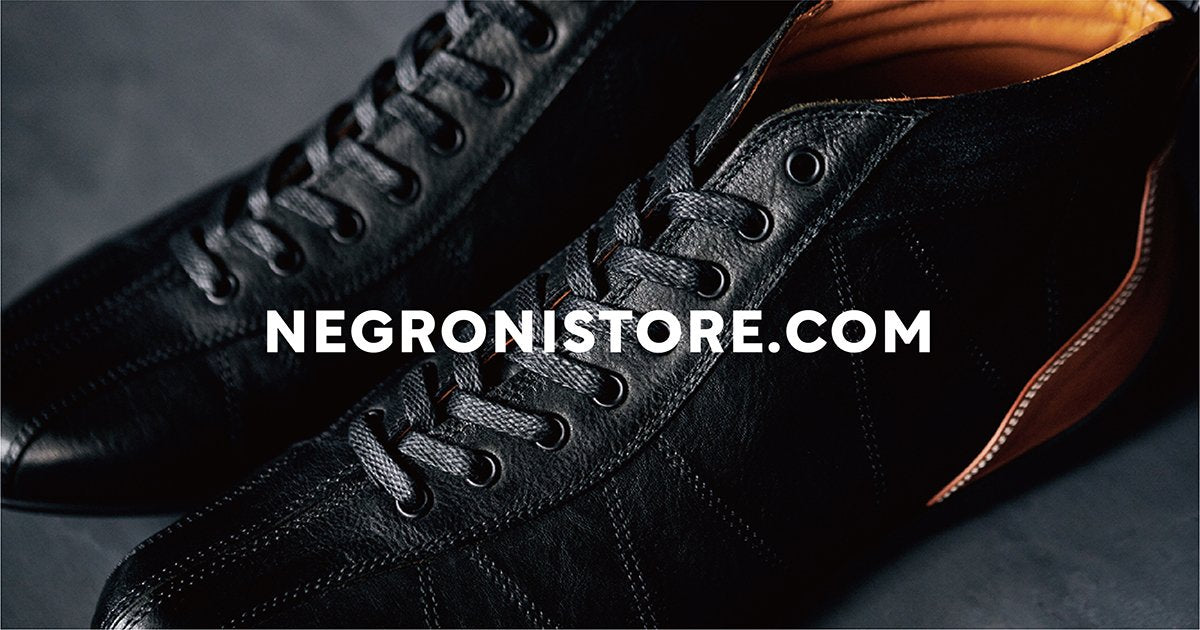 NEGRONI WEB STORE