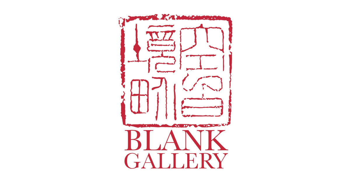 Blankgalleryaus