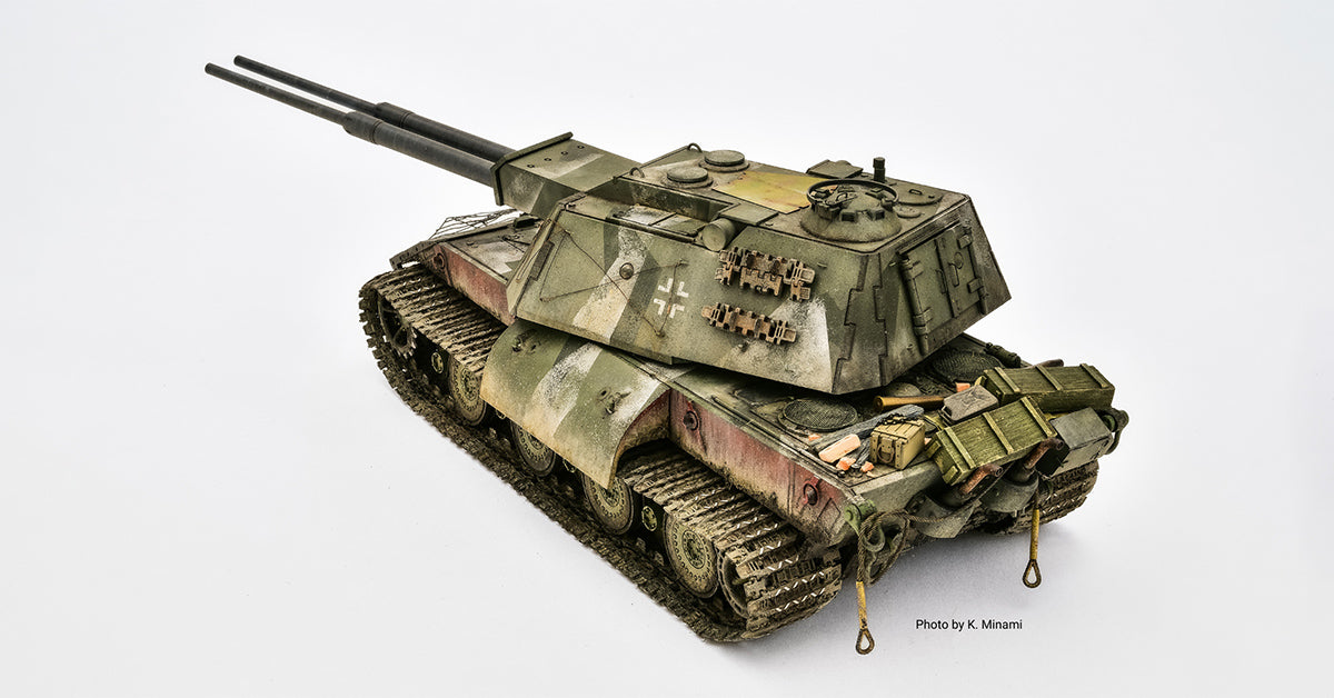 205ホビーズ｜205 Hobbies
