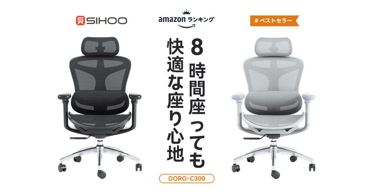 SIHOO-JAPAN