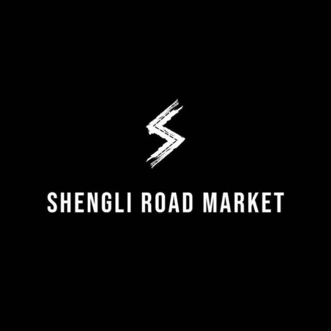 SHENGLI ROAD MARKET
