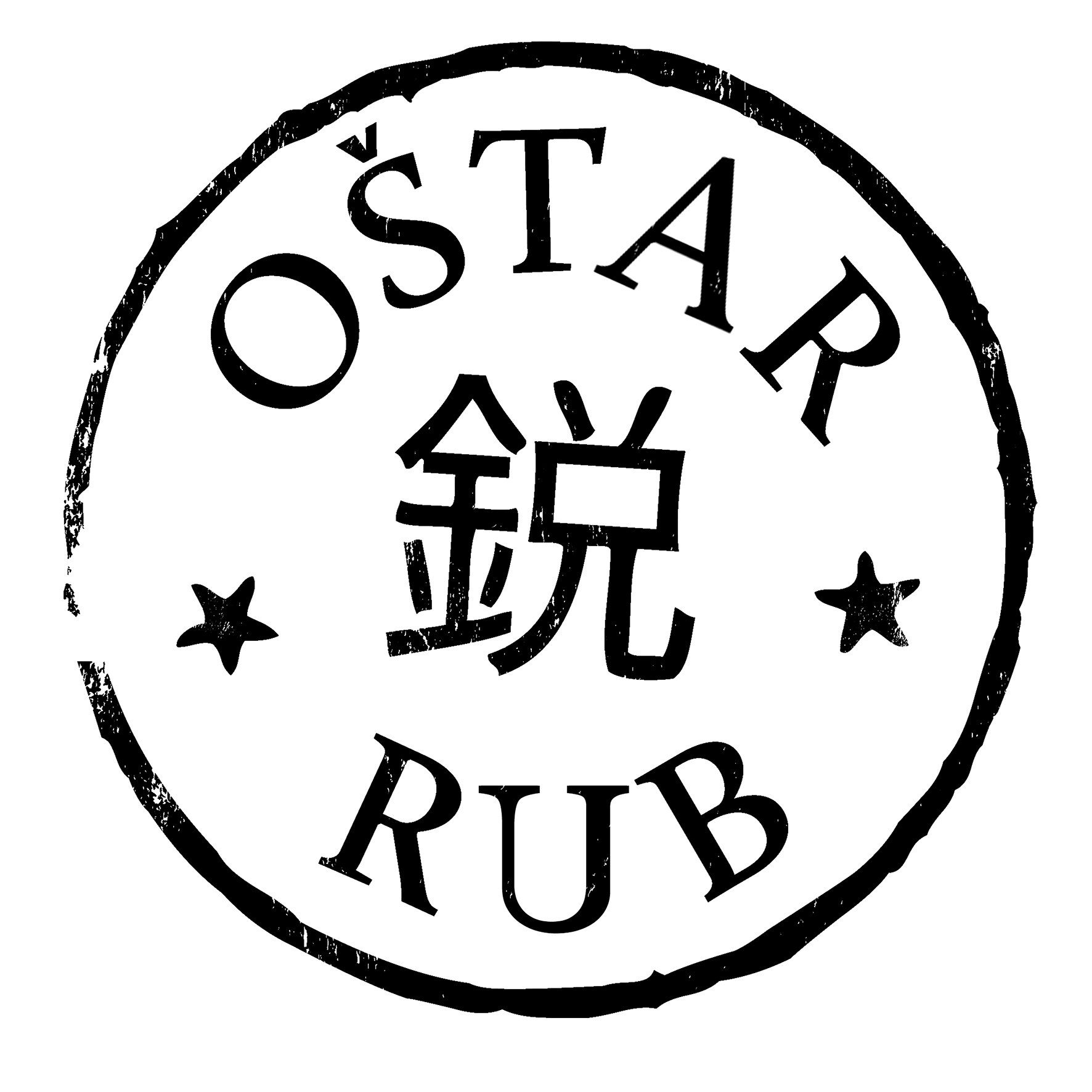 OštarRub