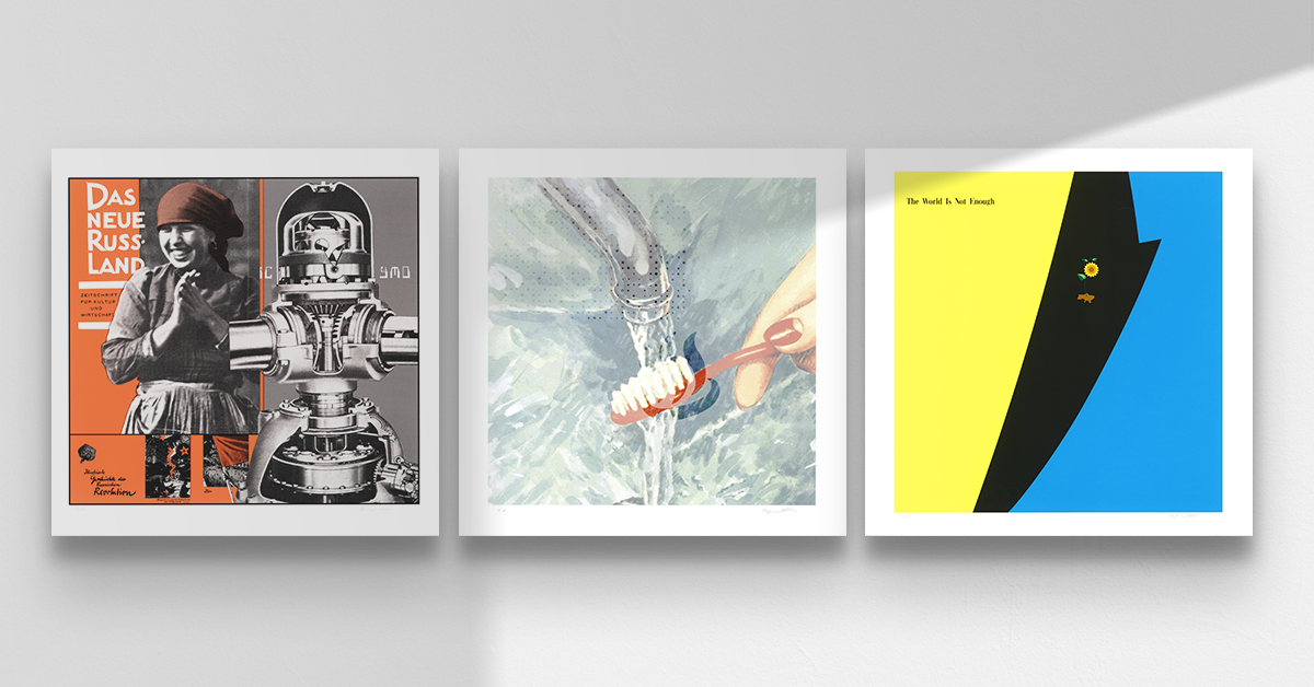 奥村靫正 record jacket reconstruction