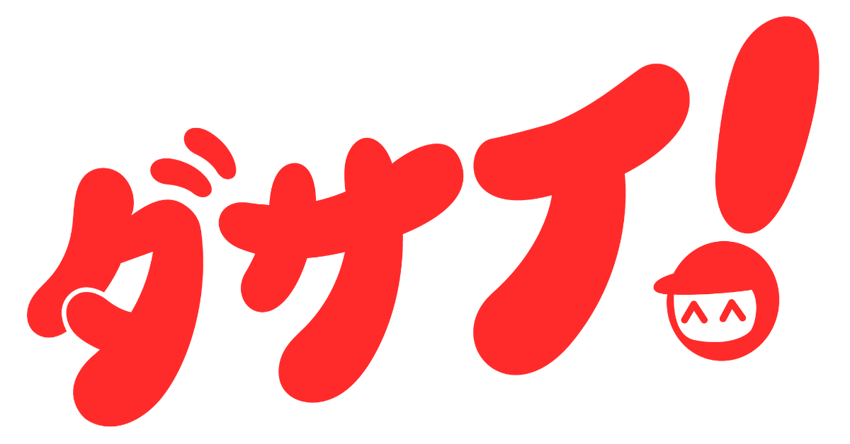 Dasai