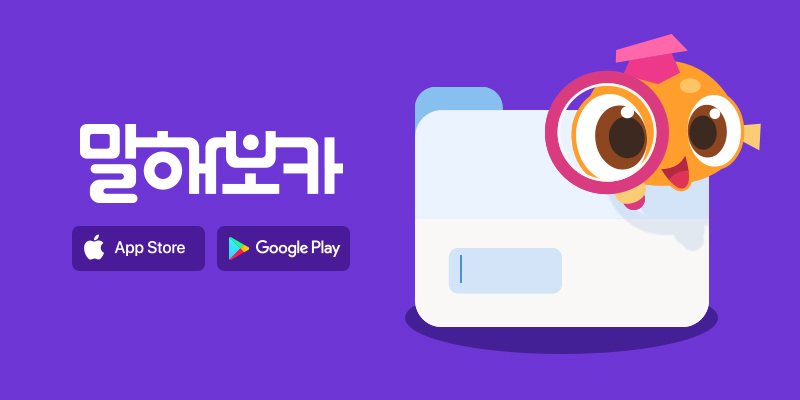 epop.ai