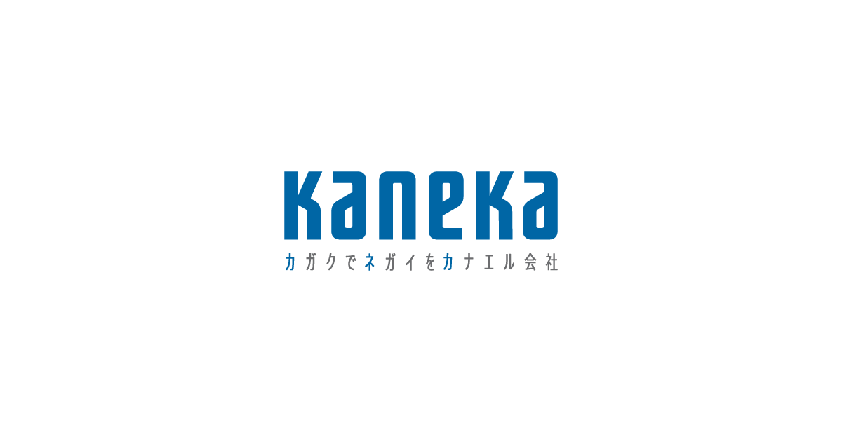 Kaneka Corp (4118)