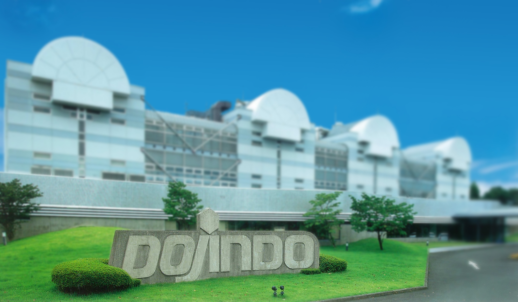 dojindo.co.jp