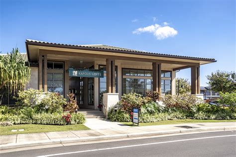 Kapolei Lofts