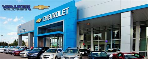 Walker Chevrolet