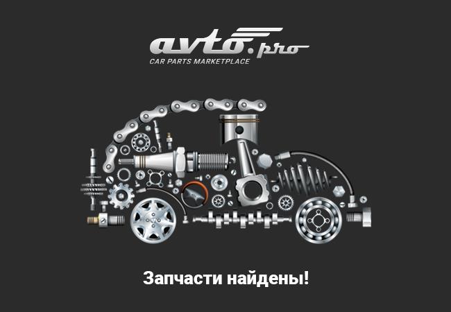 avtopro.ua