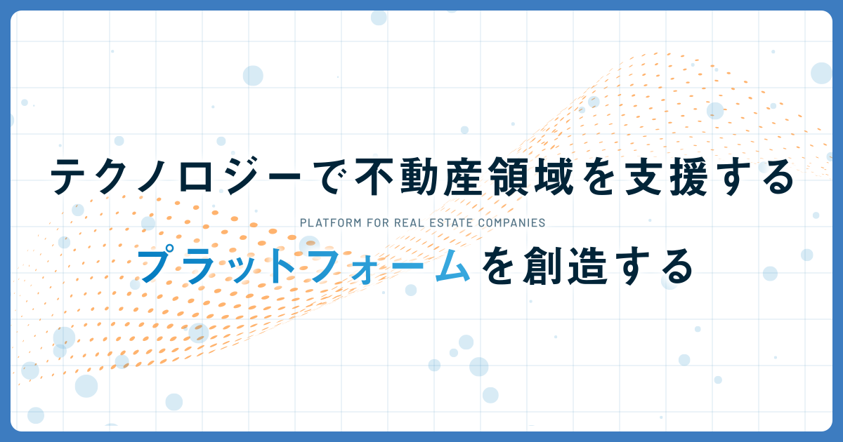 日本情報クリエイト（株）