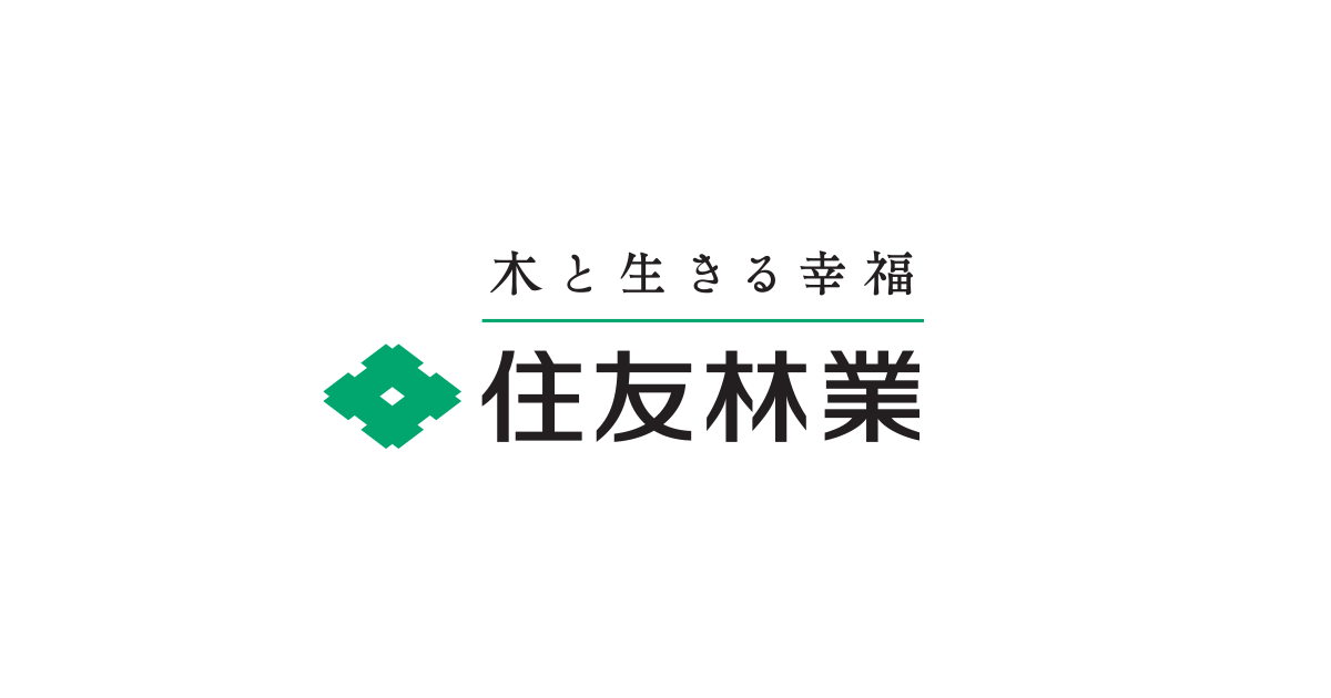 Sumitomo Forestry