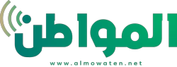 صحيفة المواطن | أخبار السعودية برؤية المواطن